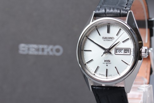 Vintage near mint - [near, seiko