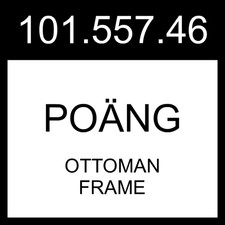 IKEA POANG POÄNG Ottoman