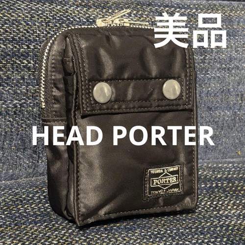 Head porter tanker pouch - porter,