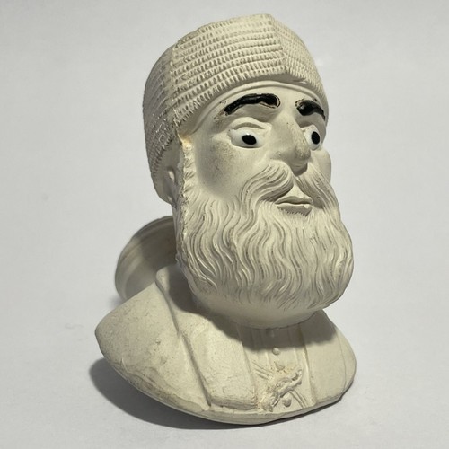 Clay pipe porcelain - clay, pipe/porcelain
