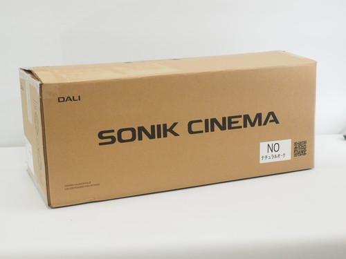 Dali sonik cinema - cinema, center