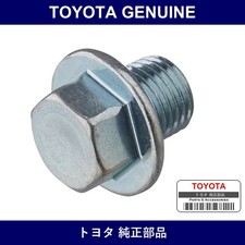 Genuine Fit Toyota (Part