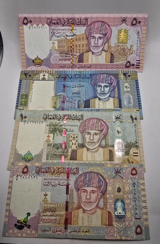 Oman commemorative 2010 - , 5