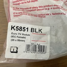 MK K5851 BLK - Logic Plus - 25