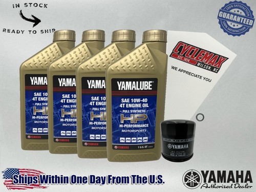 Cyclemax full synthetic - cyclemax, full-synthetic
