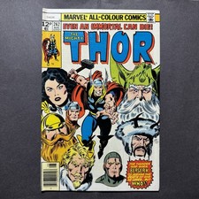 Thor 262 - Bronze Age Marvel