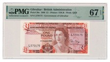 GIBRALTAR banknote 1 Pound