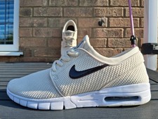 NIKE SB Stefan Janoski Max