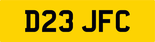 Rare old digit private car - 2,