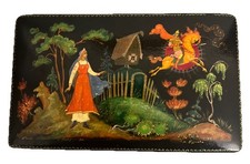 Vtg Large 1971 Palekh Russian USSR Lacquer Box Artist Signed M.Byreeva Numbered