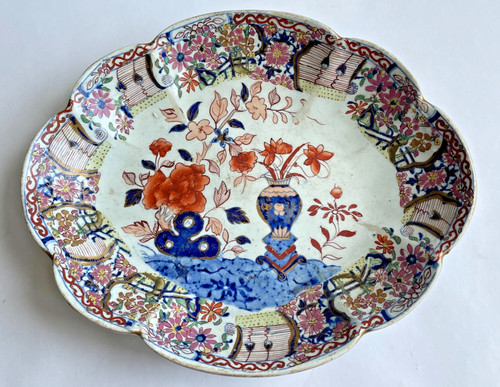 Beautiful antique 19th - , c