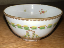 ANTIQUE Royal Worcester  Leaf