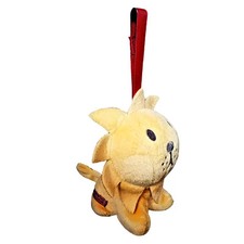 Miffy the Lion Hanging Plush