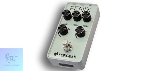 Foxgear fenix overdrive guitar - foxgear,