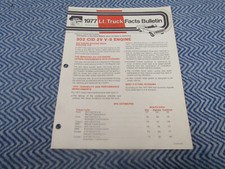 1977 FORD F-SERIES BRONCO