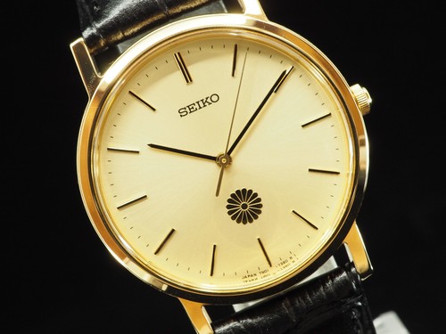 Vintage 1993 mint seiko - vintage,