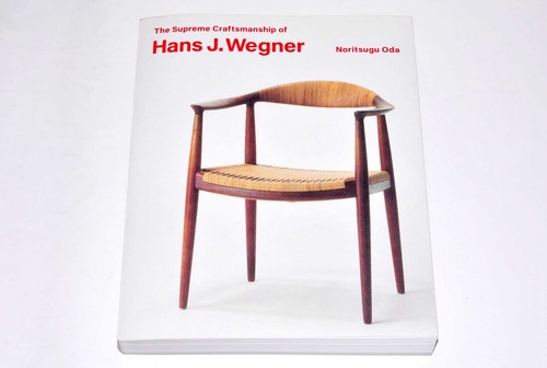 Hans wegner the supreme - hans,