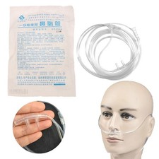 2/2.5/3/4/5M Disposable Oxygen
