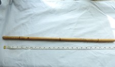 Military WW2 Plain Bamboo Cane