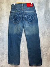 Etienne Ozeki Rare Japanese