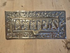 Brass Vintage Letterbox Slot Front Door Letter Box