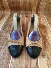 CHANEL Cambon  Beige Leather