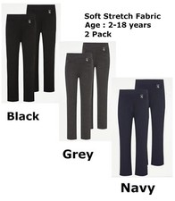 Pack of 2 Girls' Slim Fit Jersey School Trousers Heart Detail - Easy Pull-Up