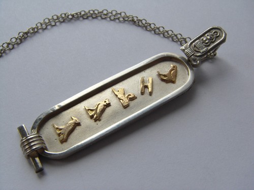 Silver and gold - gold, egyptian