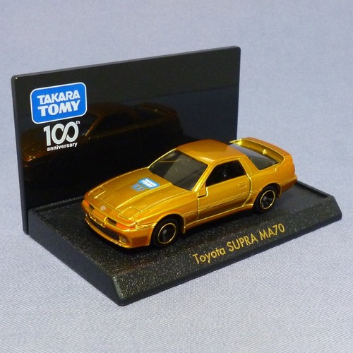 Tomica toyota supra - supra, ma70