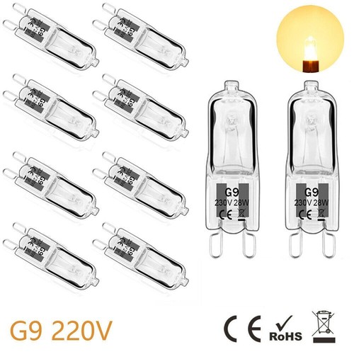 10pcs halogen bulbs - halogen, 20w