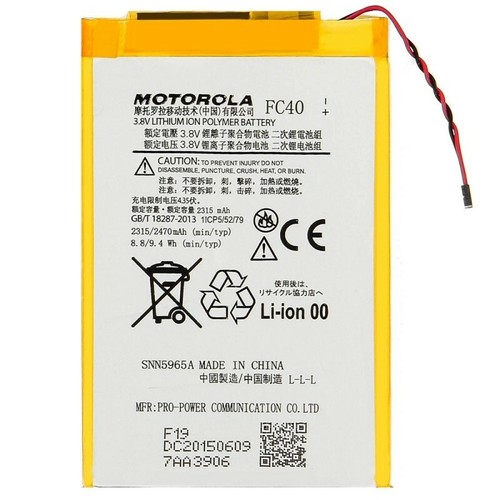 Motorola fc40 battery for - fc40,