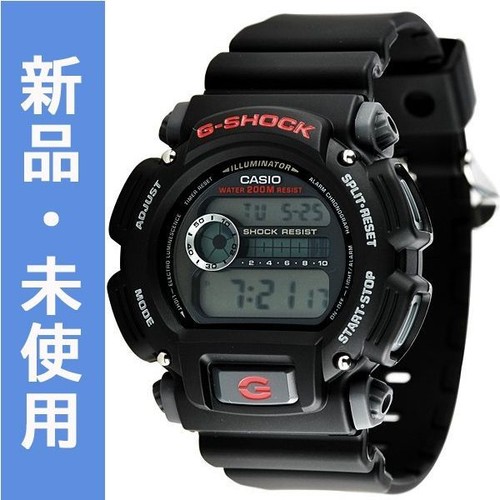 Shock basic wristwatch - shock, black
