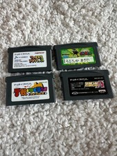 4 x Nintendo Game Boy Advance