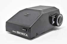 Zenza Bronica AE-II AE2 II