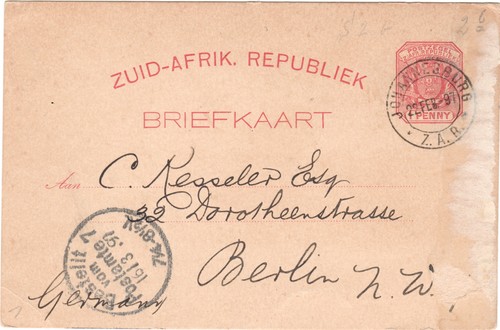 South african republic - south,