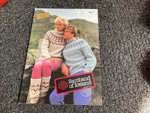 Samband iceland knitting - iceland,