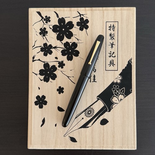 Wancher dream pen silk black - pen,