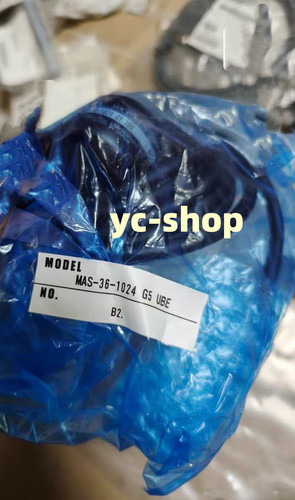 New mas 1024 ube - g5,