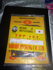 JAPANESE Top End  Gasket Kit