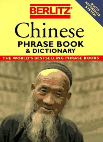 Chinese phrase book - chinese,