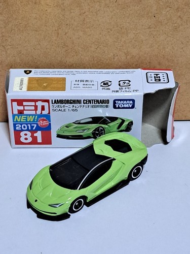 Lamborghini centenario 2car - lamborghini,