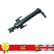 Washer Fluid Jet For BMW 1