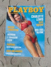 PLAYBOY MAGAZINE July, 1993