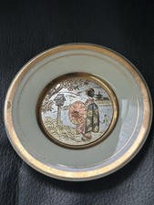 Vintage “The Art of