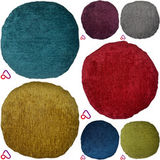 Round Elite Chenille Cushion
