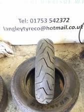 150/70R17 69V Bridgestone