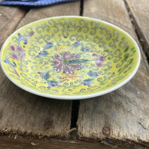 Mid 20th jingdezhen imperial - mid-20th, c