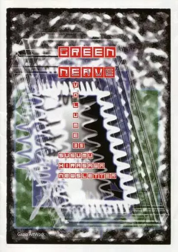 Green nerve vol idol - green,