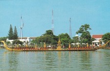 Royal Barge Suphannahong