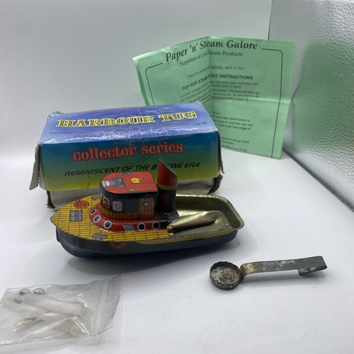Vintage reproduction pop - reproduction,